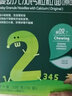 英氏碎碎面粒粒面嬰幼兒6-8個(gè)月面條寶寶面嬰幼兒輔食無麩質(zhì)粒粒面 【面條初嘗】粒粒+碎碎+原味面 曬單實(shí)拍圖