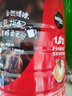 雀巢（Nestle）速溶咖啡粉 1+2原味三合一即溶罐裝咖啡 1200g/克 可沖80杯 曬單實(shí)拍圖