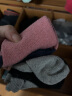 猫人男士袜子男秋冬季加绒加厚保暖毛圈袜中长筒男家居睡眠袜10双装 实拍图