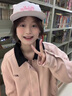 YOMC粉色翻領獨特超好看外套女裝2024新款春秋美式復古棒球服休閑夾克 【粉紅色】 M 45-55kg- 曬單實拍圖