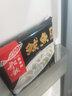 船歌魚水餃一人食水餃多味鲅魚230g*4（早餐夜宵 火鍋食材 海鮮速凍餃子） 【推薦】墨魚+鲅魚+黃花魚+鱈魚 曬單實(shí)拍圖