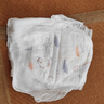 安臣國(guó)產(chǎn)【贈(zèng)品加購(gòu)】海洋夏季超薄透氣紙尿褲拉拉褲嬰兒通用尿不濕 拉拉褲XL【2包共84片】12-17kg 曬單實(shí)拍圖