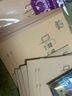 多利博士小學(xué)生作業(yè)本22k自帶書(shū)皮練習本22開(kāi)24頁(yè)寫(xiě)字本北京學(xué)校統一標準護眼全科目筆記本加厚開(kāi)學(xué)必備 作文本5本 曬單實(shí)拍圖