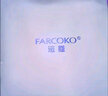 法蔻（farcoko）長安幽夢項鏈女走心飾品高級感輕奢小眾七夕七夕禮物送女友老婆 【同城配送極速達】長安幽夢A款 曬單實拍圖