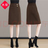 木榮毛呢裙女2025秋冬新款高腰顯瘦直筒半身裙a字包臀裙開(kāi)叉呢子中裙 咖色 2XL (建議125-135斤) 曬單實(shí)拍圖