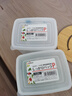 日本進(jìn)口小容量五谷雜糧收納盒廚房食品級雜糧米干貨儲存罐儲物密封罐塑料 長(cháng)方形小號8個(gè)裝（推薦實(shí)惠組合） 曬單實(shí)拍圖