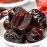 趣品人生黑糖阿膠棗 獨立小包去核大棗黑糖阿膠蜜棗 黑糖阿膠蜜棗250克*2袋 曬單實(shí)拍圖