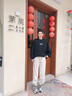 凱瑞姆科羅羊羔絨褲子男秋冬美式復古寬松闊腿束腳褲高街潮牌休閑褲 杏色【加絨】 M 曬單實(shí)拍圖