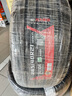 萬力輪胎（WANLI TIRE） 265/40R21 105W SU306 適配大眾ID.6 X/飛凡R7/奧迪Q5 e-tron 曬單實(shí)拍圖