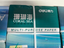 得力（deli）珊瑚海A4打印纸 80g500张*5包一箱 双面使用 加厚复印纸 整箱2500张 7378【销冠系列】 实拍图