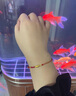 中國(guó)黃金（CHINA GOLD）好運(yùn)錦鯉黃金手鏈女足金金魚(yú)紅手繩中高考加油勵(lì)志禮物畢業(yè)成人禮 足金小黃魚(yú)手繩 曬單實(shí)拍圖