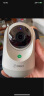 360摄像头7P 2.5K云台版高清400万像素微光全彩家用监控手机远程双向通话360度旋转宝宝监护器 实拍图