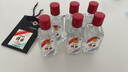 瀘州老窖特曲80版 小酒版 小瓶裝 濃香型白酒 52度 小方瓶 50mL 10瓶 曬單實(shí)拍圖