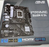 华硕（ASUS）PRIME B660M-K D4主板 支持 CPU 12700/12400F（Intel B660/LGA 1700） 实拍图