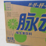 脉动三口味青柠桃子雪柚橘子600ML*15瓶低糖维生素出游做运动饮料必备 实拍图