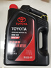 豐田原廠(chǎng)機油 卡羅拉凱美瑞漢蘭達威馳銳志RAV4普拉多純牌機油 廣汽豐田  全合成 0W-40 5L+機濾 曬單實(shí)拍圖