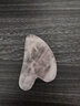 薈家（HUIJIA）天然玉石面部美容板刮痧刮臉板 粉水晶臉部板刮臉神器撥筋 粉水晶V型7-8mm+粉水晶滾輪 曬單實(shí)拍圖