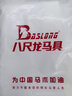 八尺龍（BASLONG）馬術(shù)褲透氣春夏透氣全皮耐磨騎馬褲女男騎士裝備騎馬服裝 白色 33（2尺6） 曬單實(shí)拍圖