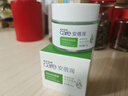 雅芳安蓓潤清瑩控油凝霜50g補水保濕水潤改善油光面霜 清瑩控油凝霜50g 曬單實拍圖