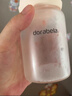 多啦貝啦(Dora bela)玻璃儲(chǔ)奶瓶新生嬰兒奶瓶母乳保鮮存奶瓶 寬口 180ml （2個(gè)裝）【不含奶嘴】 曬單實(shí)拍圖