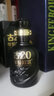 古井貢酒 年份原漿 古20 小酒版 52度 100ml 濃香型白酒 新版 100ml*2瓶 曬單實(shí)拍圖