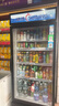 穗凌（SUILING）LG4立式冷藏展示柜冰柜 商用家用冰箱飲料柜超市便利店啤酒水果保鮮冷柜陳列柜 LG4-610LW【單門風(fēng)冷無霜】 曬單實(shí)拍圖