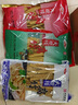 大觀樓（DAGUANLOU）江西特產(chǎn)高安腐竹黑豆腐竹營養(yǎng)豐富炒燉煮涼拌吃法多樣 四款腐竹各一袋共1054g 曬單實拍圖