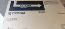 京瓷（KYOCERA）TK-7218原裝墨粉盒碳粉打印機墨盒適用京瓷3511i復(fù)印機粉盒耗材 黑色 曬單實拍圖