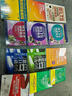 新東方 劍橋雅思核心詞匯精講精練  命題方出品 專業(yè)解析 科學記憶 曬單實拍圖