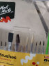 蒙玛特(Mont Marte)15支装丙烯油画笔套装 水彩颜料画画笔专业美术勾线笔 儿童画笔刷水粉笔画具画材MPB0008 实拍图