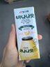 宾格瑞香蕉味牛奶 韩国原装进口牛奶 儿童学生早餐奶200ml*6 实拍图