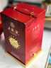 五糧液60周年紀念酒 濃香型白酒 55度 750ml  收藏送禮 2013年 750ml 1瓶 曬單實(shí)拍圖