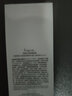 臺灣喜蜜heme水感清透防曬乳防曬霜控油無(wú)色臉部spf50 40m?l 曬單實(shí)拍圖
