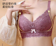 莫代爾文胸女無(wú)鋼圈舒適四排扣小胸聚攏內(nèi)衣防下垂胸罩蕾絲乳膠文胸套裝 紫色套裝 75A 34A 曬單實(shí)拍圖