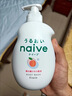 naive肌美精沐浴露水蜜桃植物泡沫精華沐浴保濕滋潤 蜜桃530ml 曬單實拍圖