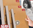 加厚a4素描本a5速寫本32k手繪馬克筆專用繪畫本學(xué)生空白頁(yè)兒童16k便攜活頁(yè)可拆卸隨身畫畫素描紙本 1本【32K/75張】活頁(yè)可拆卸 曬單實(shí)拍圖