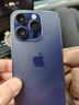 蘋(píng)果手機(jī)后蓋玻璃殼iPhone后屏背面屏中框更換維修 iPhone 14Pro 后殼玻璃 曬單實(shí)拍圖