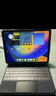 IFACE MALL妙控鍵盤(pán)適用iPad 11英寸2025款ipad air4/5/6蘋(píng)果10.9寸Pro13寸保護套藍牙12.9磁吸平板10代mini7 套餐四【黑色】磁懸浮一體式+電容筆+妙控鼠標 曬單實(shí)拍圖