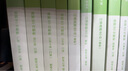 粉筆公考2025江西省考公務員行測真題80分江西省公務員考試真題試卷行測江西省考歷年真題2025 單本】行測真題卷 曬單實拍圖