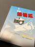 OLPAY擦鏡紙 鏡頭相機清潔紙 單反相機鏡頭養(yǎng)護一次性數(shù)碼微單除塵紙顯微鏡望遠鏡手機平板屏幕擦拭紙 擦鏡紙（100片）2本裝 纖薄柔軟丨無損鏡頭 曬單實拍圖