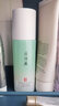 片仔癀輕盈祛痘套裝溫和護(hù)膚淡化痘印控油滋潤(rùn)補(bǔ)水乳粉刺保濕護(hù)膚套裝 潔面乳+爽膚水+祛痘乳液 曬單實(shí)拍圖