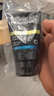 歐萊雅（LOREAL）男士控油保濕洗面奶清爽薄荷清涼潔面乳水楊酸潔面膏緊致清潔毛孔 歐萊雅男士洗面奶控油保濕兩支 曬單實(shí)拍圖