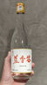 藍(lán)香谷高粱酒純糧白酒濃香型口糧酒高度光瓶酒泡酒送禮自飲 52度 500mL 1瓶 曬單實(shí)拍圖