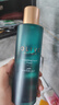 OLIVEolive橄欖油洗面奶水乳睡蓮活研保濕套裝 橄欖睡蓮活妍柔膚水150ml 曬單實(shí)拍圖
