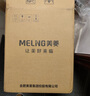 美菱（MeiLing） 即熱飲水機 家用臺式小型免安裝速熱燒水機便攜式開水機電水壺泡茶沖奶機 3秒速熱丨一機多用丨一鍵選溫 即熱型 曬單實拍圖