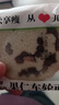 果仁車(chē)輪面包棗仁全麥粗糧早餐代餐0無(wú)糖精飽腹堅果車(chē)輪餅面包 【3種口味混合】1000g【共20袋】 曬單實(shí)拍圖