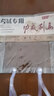 考試專(zhuān)用袋子透明文件袋補習手提袋補課包中考高考考研資料袋初中生學(xué)生準考證件文具收納備考工具包 【升級加大】透明手提袋(可帶入考場(chǎng)) 曬單實(shí)拍圖