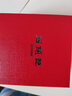 石頭記 合成紫晶耳環(huán)紫水晶耳鉤 節(jié)日禮物 8mm京白玉404101004 曬單實拍圖