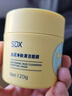SDX【正品直售】SDX清潔毛孔泥膜清潔黑頭減少黑頭清潔毛孔涂抹面膜 白泥凈膚清潔面膜120g*1 曬單實(shí)拍圖
