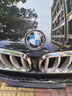 寶馬車(chē)標原廠(chǎng)前標1系3系5系7系X1X3X5X6 前后車(chē)標引擎蓋標志車(chē)貼 寶馬7系（09-23款）后尾標 曬單實(shí)拍圖